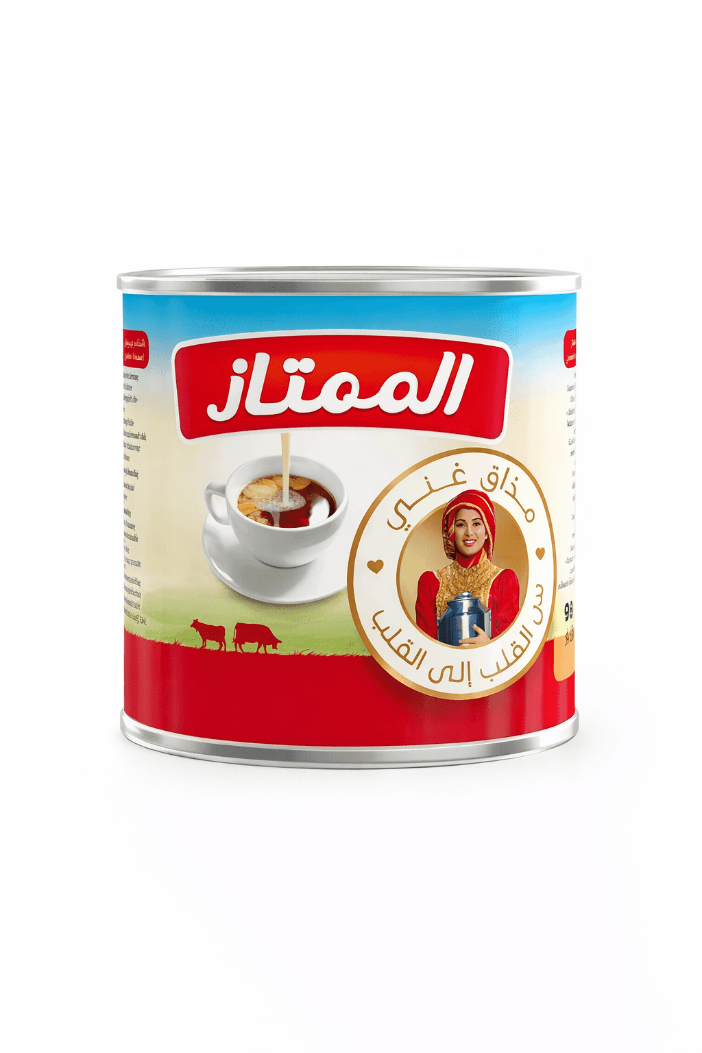 Pure Black Seed Honey 250g X 6