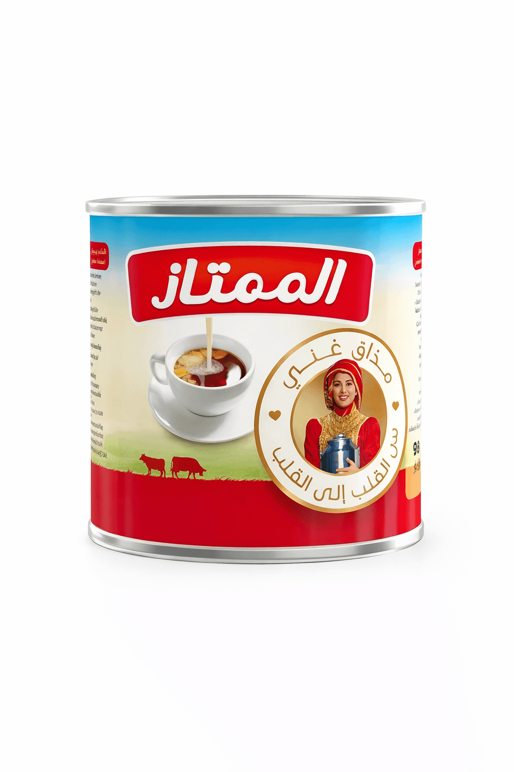 Pure Black Seed Honey 250g X 6 thumbnail