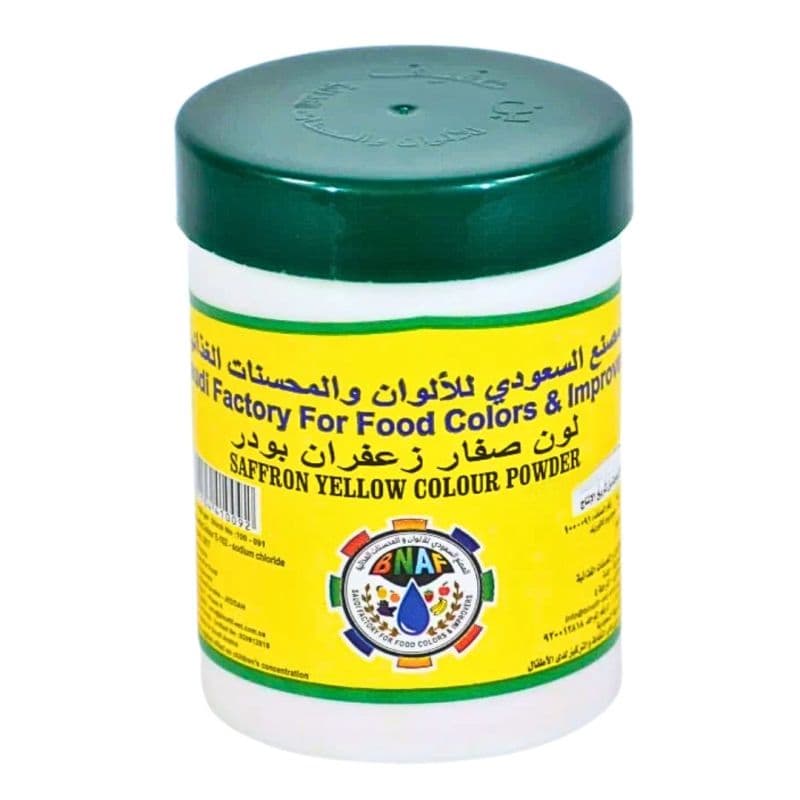 Saffron Yellow Food Colour Powder 100g thumbnail