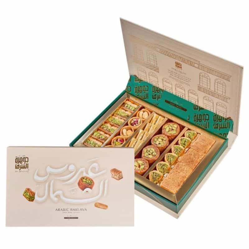 Assorted Arabic Baklava 500g by Jawhart Alsharq Sweets